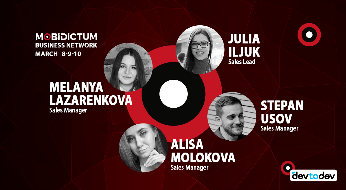 devtodev - Join us at Mobiductum Business Network