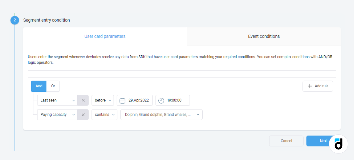 Segmentation entry condition