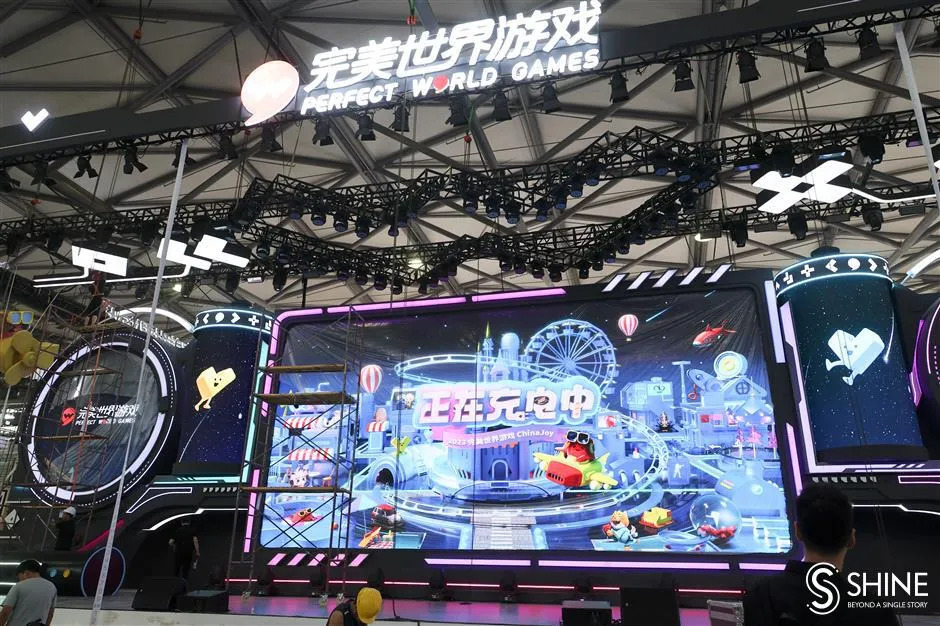 China gaming tradeshow